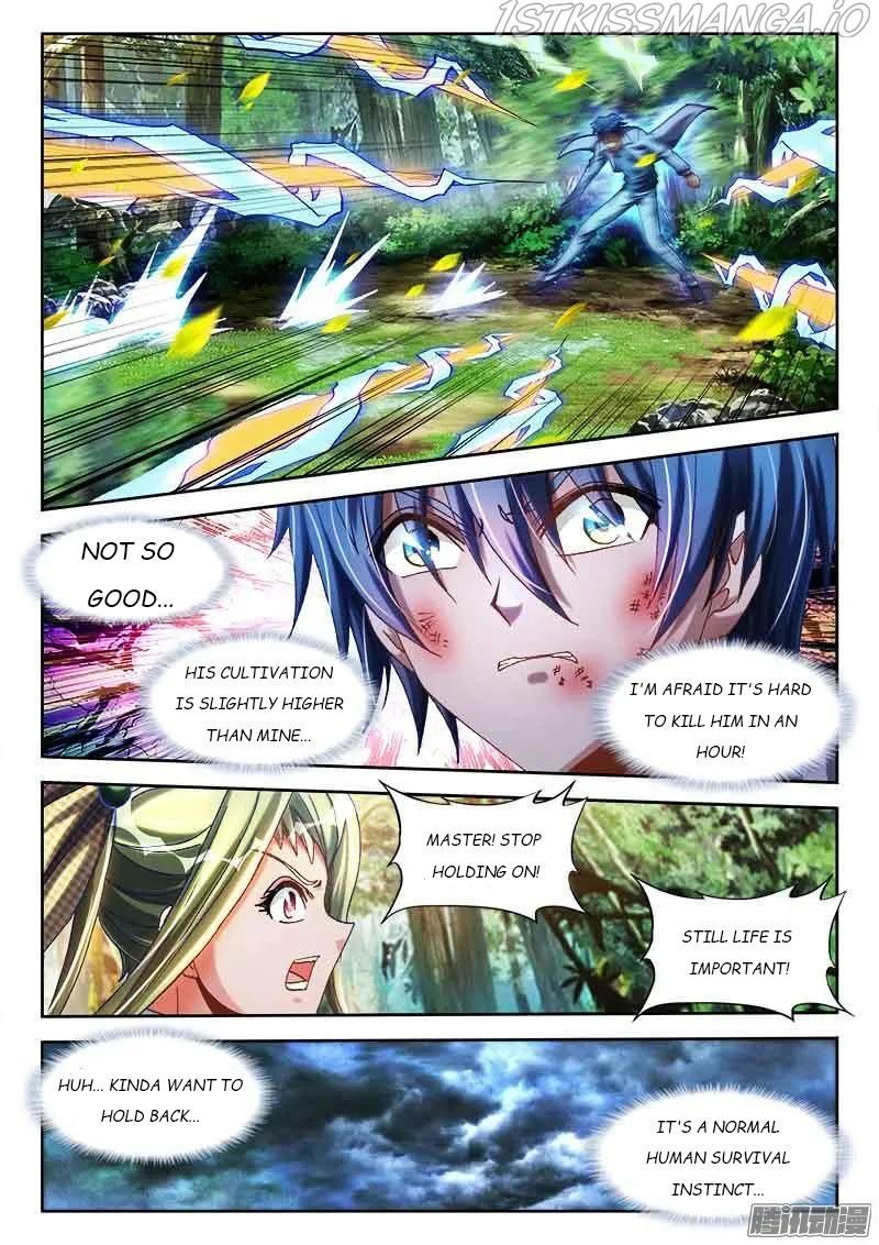 My Cultivator Girlfriend Chapter 293 8